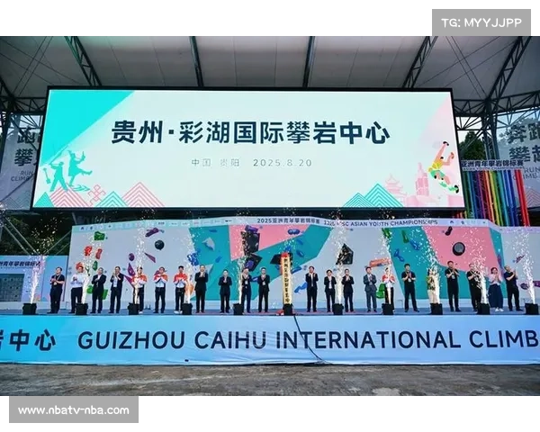 贵州彩湖国际攀岩中心全方位复刻巴黎奥运会赛场设计引领国际攀岩新潮流