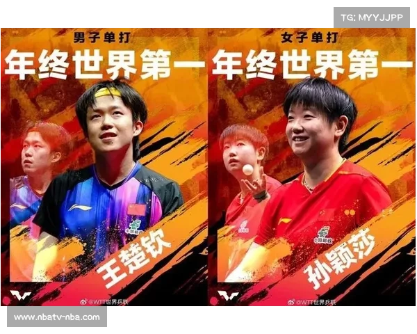 孙颖莎退出WTT多哈冠军赛，中国香港选手杜凯琹递补参赛