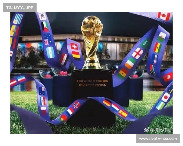 世界杯扩军至48队，小组第三晋级规则或重塑格局